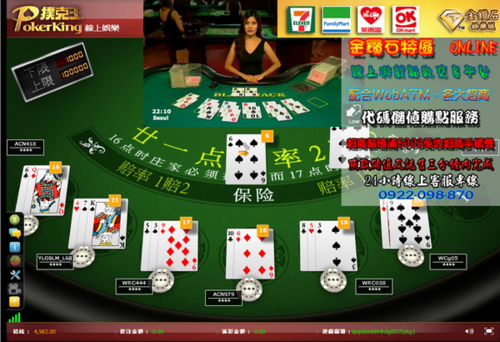 cassino online